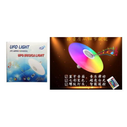 AMPOLLETA RGB OVNI por mayor - Electrónica por mayor