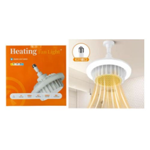 AMPOLLETA VENTILADOR DE CALEFACCION por mayor - Electrónica por mayor