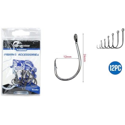 Anzuelos de Pesca Profesionales de Alta Resistencia No. 14 por mayor - Hogar por mayor