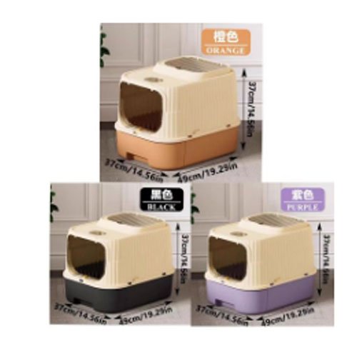 ARENERO PARA GATOS por mayor - Mascotas por mayor