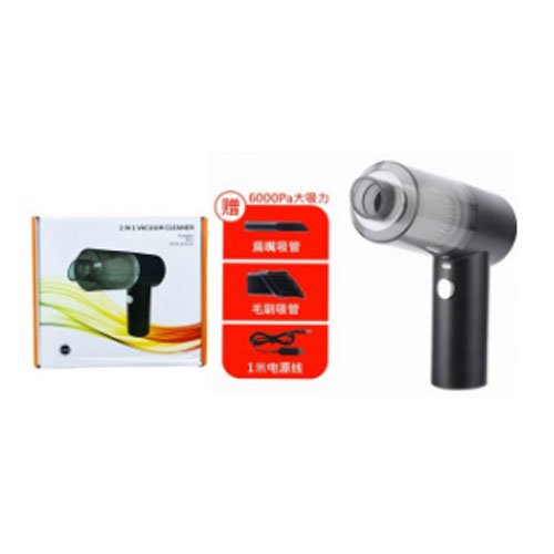 ASPIRADORA 2 EN 1 PORTATIL por mayor - Hogar por mayor