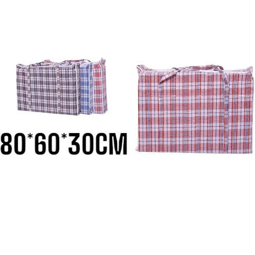 Bolsa Matutera Gigante de Tejido Reforzado 80 x 60 x 30 cm por mayor en Chile