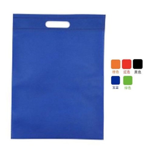 BOLSA NO TEJIDA por mayor - Hogar por mayor