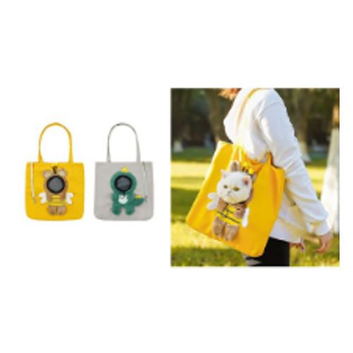 BOLSO PORTATIL por mayor - Mascotas por mayor