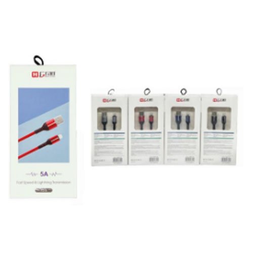 CABLE  DE DATOS IP por mayor - Electrónica por mayor