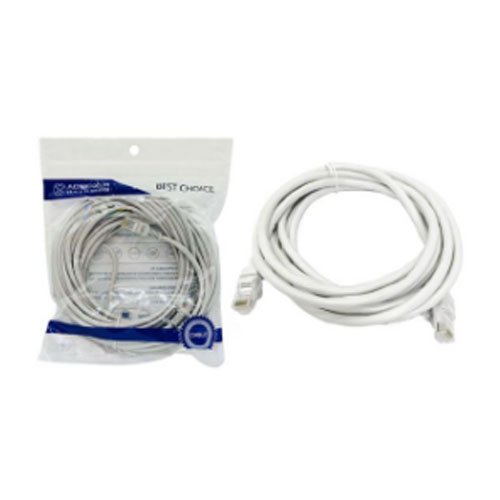 CABLE DE RED GRIS por mayor Electrónica por mayor