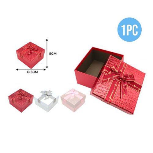 CAJA DE REGALO CUADRADA por mayor - Cotillon por mayor