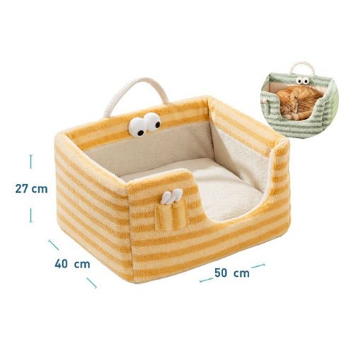 CAMA ANIMADA AMARILLA por mayor Mascotas por mayor