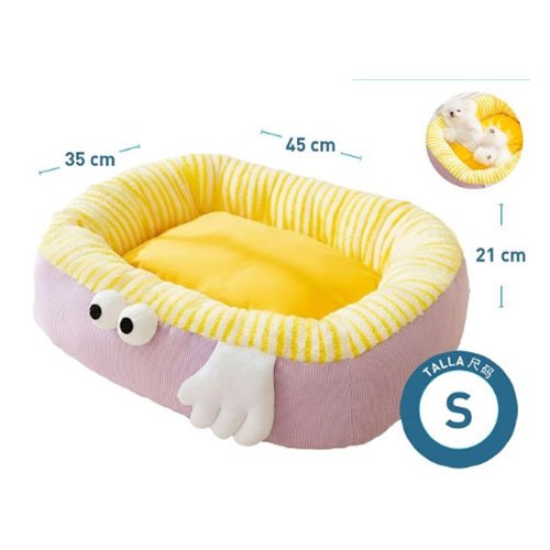 CAMA ANIMADA PEQUEÑA ROSA por mayor - Mascotas por mayor