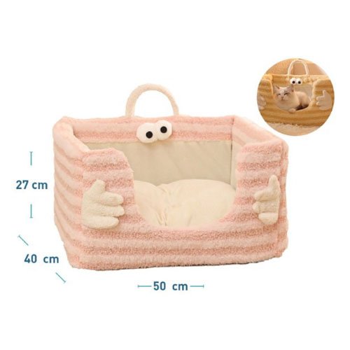 CAMA ANIMADA ROSA por mayor Mascotas por mayor