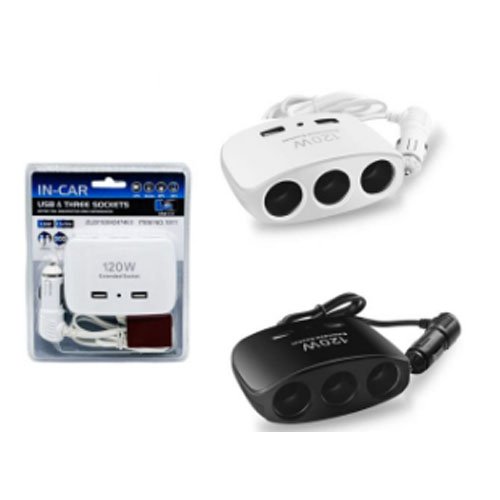 CARGADOR PARA AUTO MULTIFUNCIONAL por mayor Electrónica por mayor