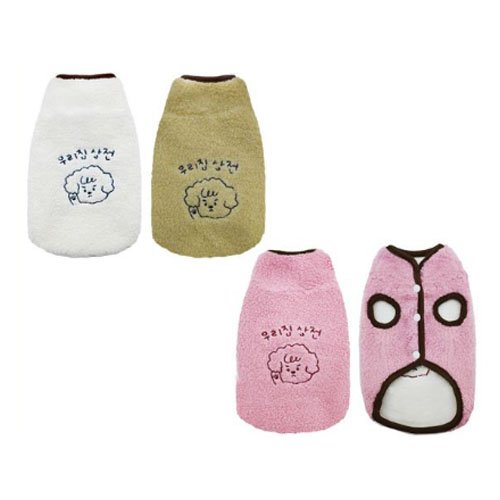 CHALECO PARA PERRO por mayor Mascotas por mayor