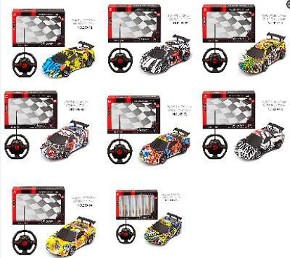 COCHE CON CONTROL  por mayor Jugueteria por mayor