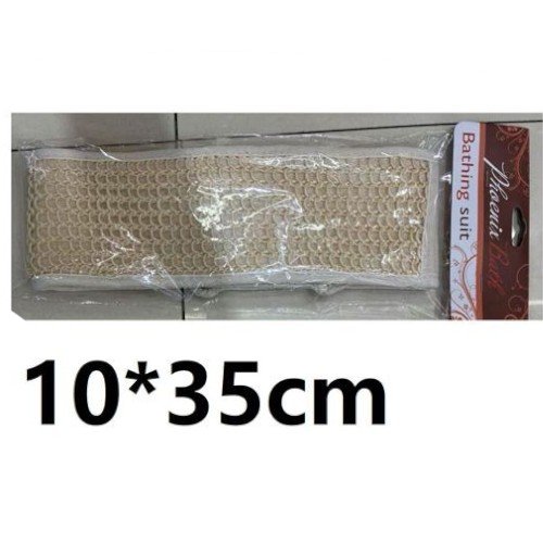 Correa de Baño de Sisal Natural para Exfoliación de Espalda por mayor Hogar por mayor