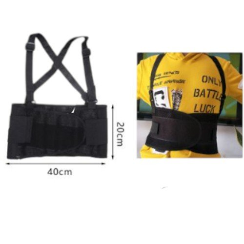 Faja de Soporte Lumbar para Trabajo con Tirantes Ajustables por mayor Hogar por mayor