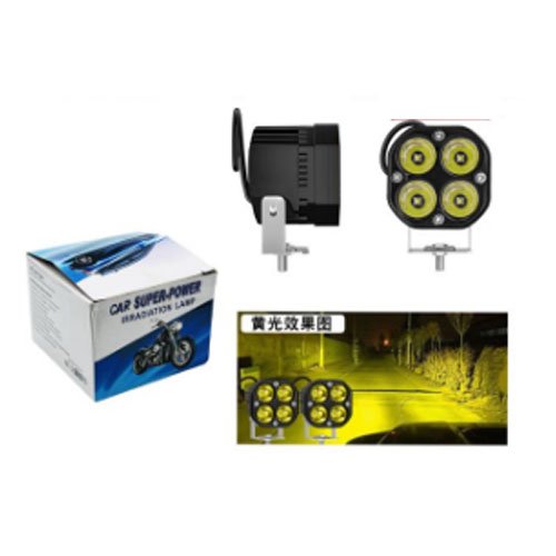 FAROS ANTINIEBLA AMARILLOS por mayor Electrónica por mayor