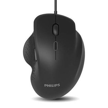 Mouse Philips M444 ergonómico 6 botones con Cable-por-mayor Electronica por mayor