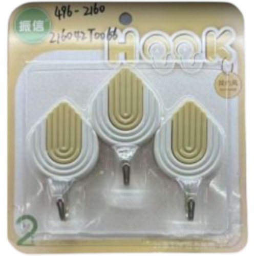 Ganchos de Pared Autoadhesivos con Diseño de Hoja por mayor - Hogar por mayor