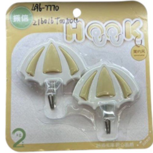 Ganchos de Pared Autoadhesivos con Diseño de Paraguas por mayor - Hogar por mayor