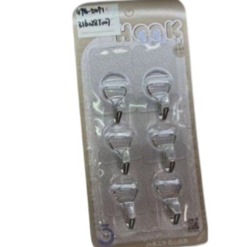 Ganchos de Pared Autoadhesivos Cuadrados Transparentes por mayor - Hogar por mayor