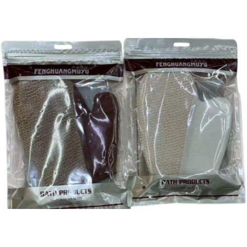Guantes de Baño Exfoliantes con Dedo Pulgar para Limpieza Corporal Profunda por mayor Hogar por mayor