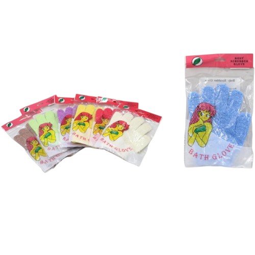 Guantes de Baño Exfoliantes de Cinco Dedos por mayor Hogar por mayor