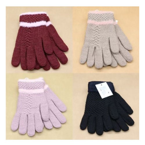 GUANTES DE INVIERNO por mayor - Invierno por mayor