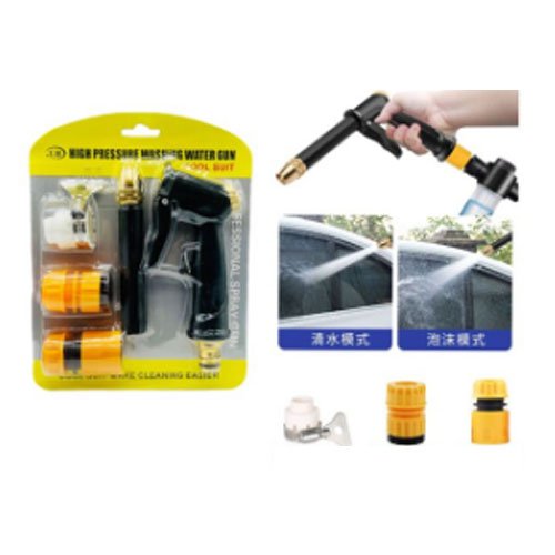 KIT DE LAVADO DE AUTO por mayor - Electrónica por mayor