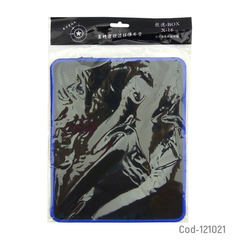 Pad mouse gamer ultimate 26x21cm, ultimate colores. en bolsa. - pack de 20 unidades mayorista — imagen 4