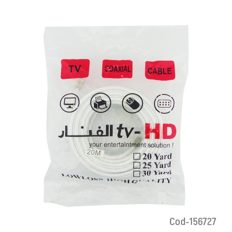 Rollo coaxial rg-6 de 20 mts, con terminales, blanco. de alta calidad, en bolsa. mayorista — imagen 2