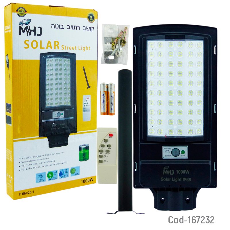 Foco Con Brazo Solar De 1000 Watt En PVC De 240 LED En 1 Placa Con Sensor Y Control Remoto 62 cm X 24 cm X 4.5 cm por mayor en Chile