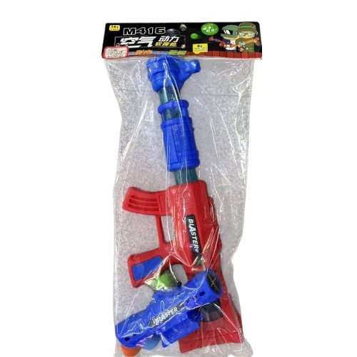 Lanzador de Pelotas Tipo Fusil con Accesorios por mayor - Jugueteria por mayor