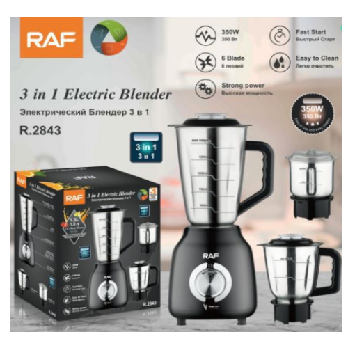 LICUADORA  por mayor Hogar por mayor