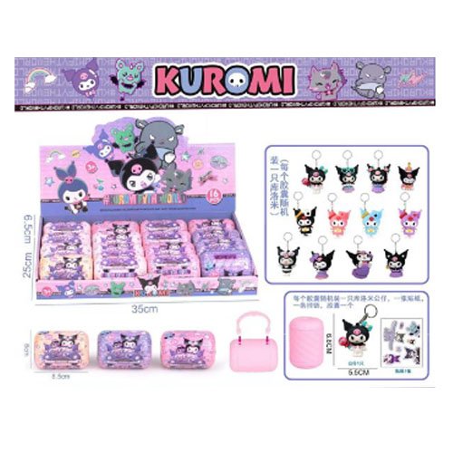 LLAVERO SORPRESA KUROMI por mayor - Jugueteria por mayor