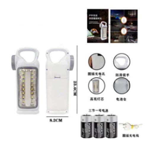 LUZ DE EMERGENCIA por mayor - Electrónica por mayor