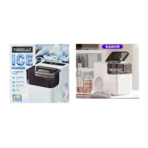 MAQUINA DE HIELO AUTOMATICA por mayor - Hogar por mayor