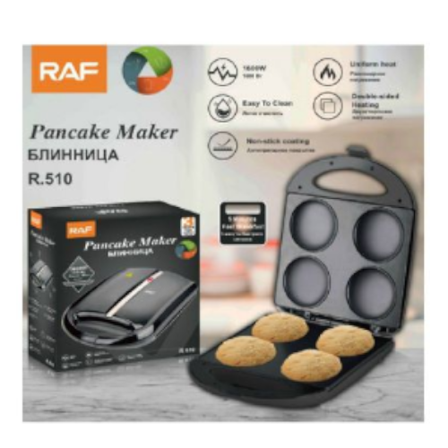 MAQUINA ELECTRICA  PARA HACER PAN  por mayor Hogar por mayor