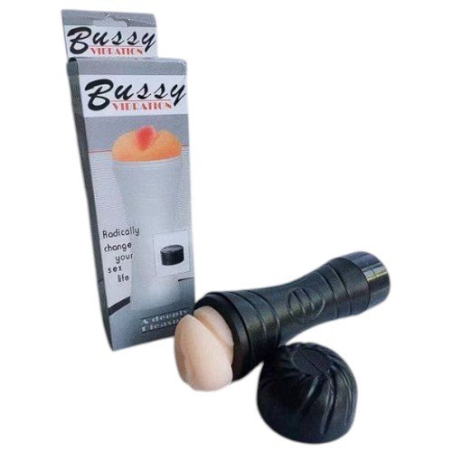 MASTURBADOR PARA HOMBRES por mayor - Sex Shop por mayor