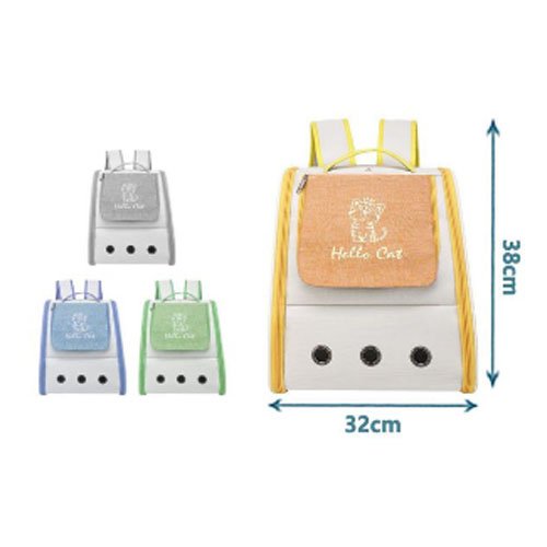 MOCHILA PARA MASCOTAS por mayor - Mascotas por mayor
