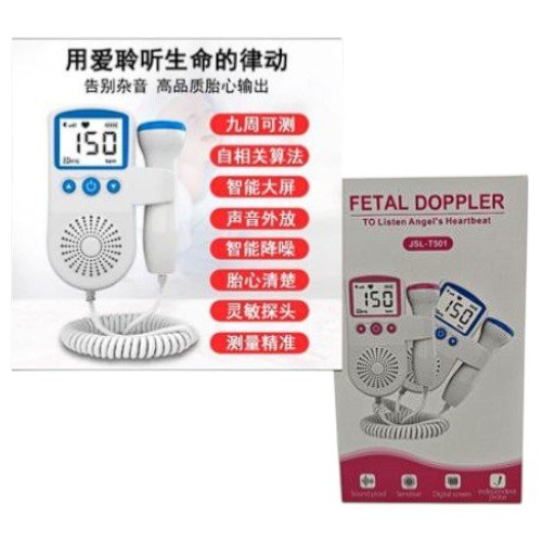 Monitor de frecuencia cardíaca fetal por mayor - Electrónica por mayor