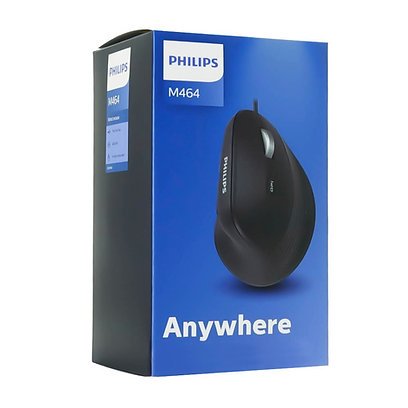 Mouse Alámbrico Vertical Ergonómico Philips M464 - 6400 dpi por mayor - Electronica por mayor