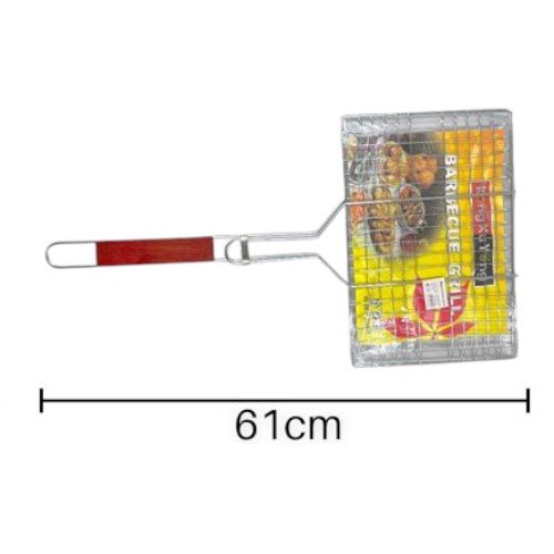 Parrilla cuadrada para asados con mango de madera - 61 cm - Compras Aqui