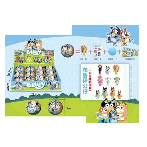 PELOTA SORPRESA BLUEY por mayor - Jugueteria por mayor