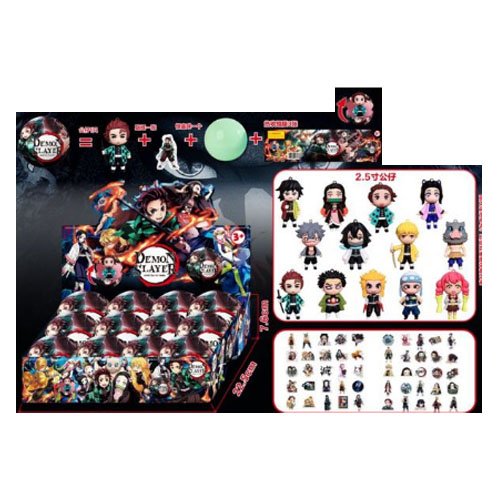 PELOTA SORPRESA DEMON-SLAYER por mayor - Jugueteria por mayor