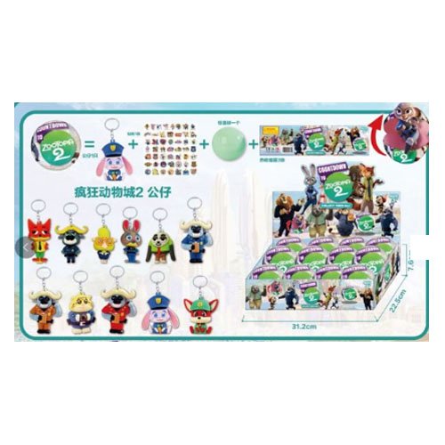 PELOTA SORPRESA ZOOTOPIA 2 por mayor - Jugueteria por mayor