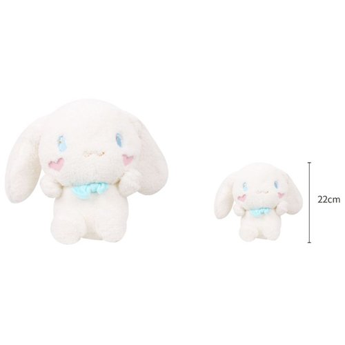 Peluche Yuguii Perro por mayor - Kawaii por mayor