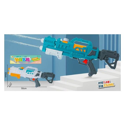 PISTOLA DE AGUA GRANDE por mayor Verano por mayor