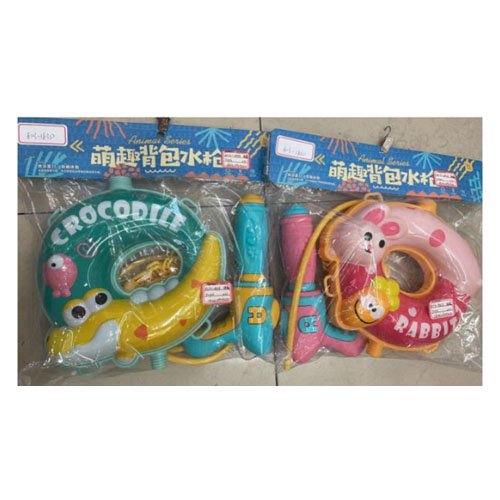 PISTOLA DE AGUA MOCHILA DONUT por mayor Verano por mayor