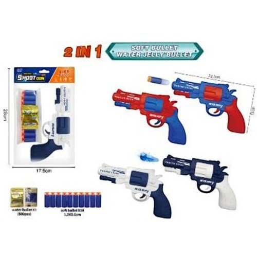 PISTOLA DE JUGUETE por mayor - Jugueteria por mayor