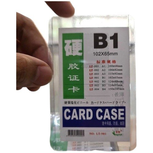 PORTA CREDENCIALES B1 por mayor - Útiles Escolares por mayor